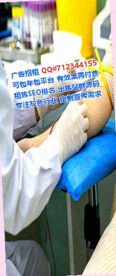 襄城代母光电公司